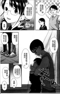 第25頁圖