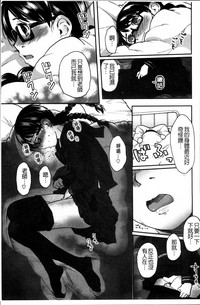 第93頁圖