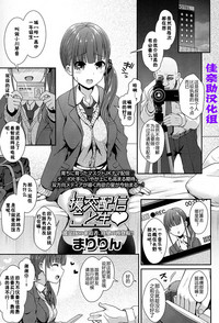 第1页图
