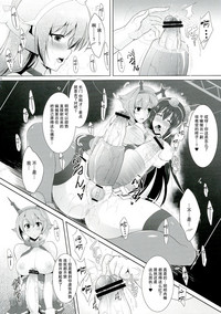 第13頁圖