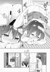 第29頁圖