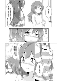 第13页图