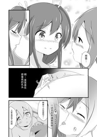 第17页图