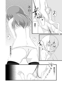 第21页图