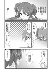 第25页图