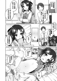 第13頁圖