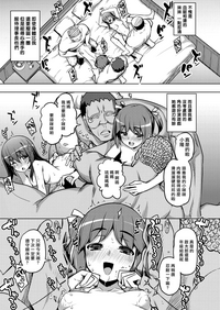 第17頁圖