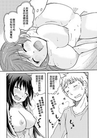 第21頁圖