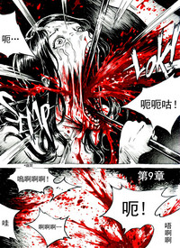 第1頁圖
