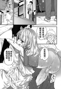 第17頁圖