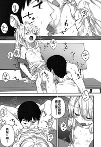 第9頁圖