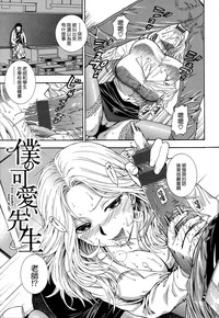 第161頁圖