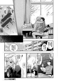 第49頁圖