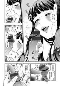 第53頁圖