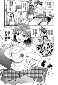 第89頁圖