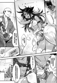 第5頁圖