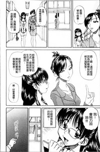 第101页图