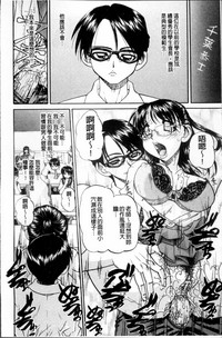 第109页图