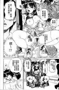 第113页图
