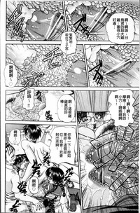 第117页图