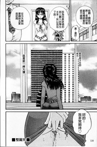 第121页图