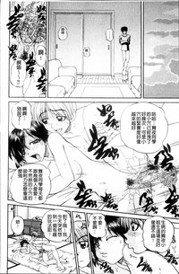 第133页图