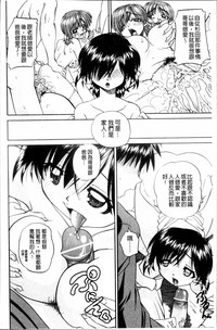 第137页图