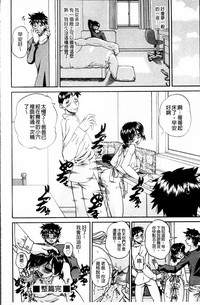 第145页图