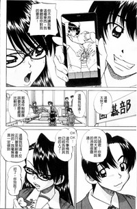 第149页图