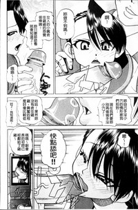 第153页图