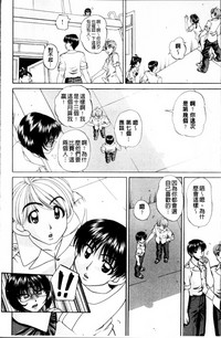 第17页图
