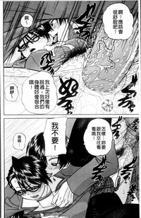 第193页图