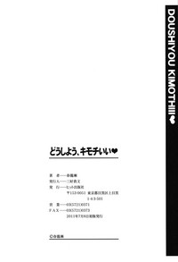 第201页图
