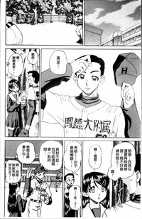 第29页图
