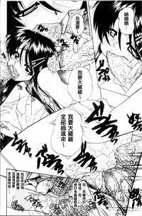 第45页图