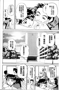 第53页图