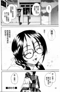 第73页图