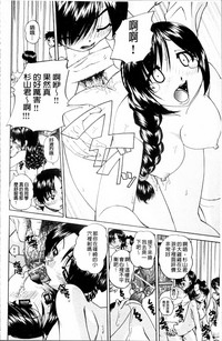 第85页图