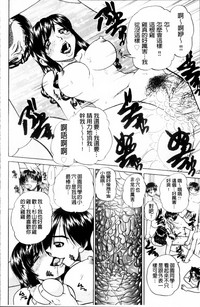 第89页图