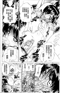 第93页图