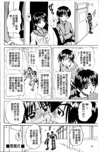 第97页图