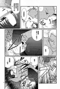 第25頁圖