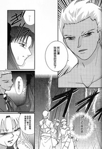第37頁圖