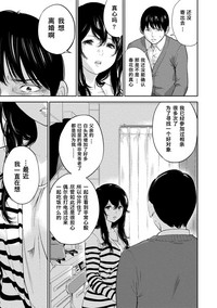 第13頁圖