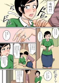 第9页图
