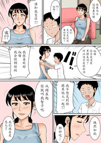 第25页图
