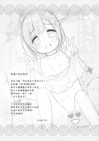第29頁圖