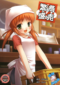 第1頁圖