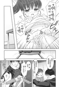 第105頁圖