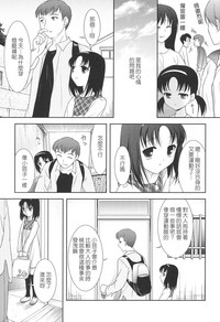 第133頁圖